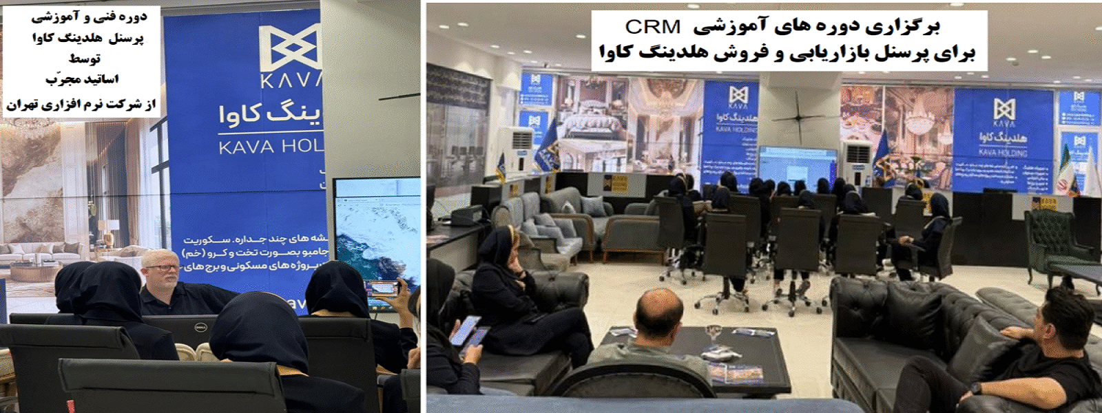 آموز1-1200x610-1